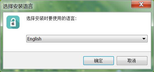 install-ukeysoft-unlocker-win-01